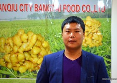 Jacky Ma, the manager of Anqiu City Bangtai Food.