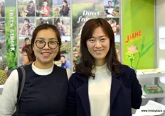 Lisa Sun, sales manager, and Olivia Guo, of Weifang Jiahe Food.