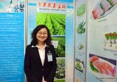 Liu Hua, Management Assistant, at the Meijia Group.