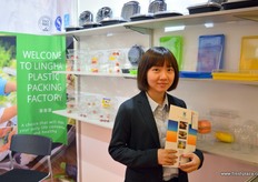 Plastic packaging producer Linghai Plastic is represented by Wing Wong.