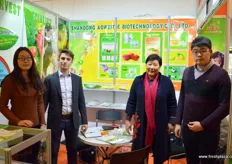 Liao Liao Hon, Giovanni Battista Baffetti, Yu Shuang Zhang and Lloyd Wang of Aoweite Biotechnology. The company specialises in ripening products for the fruit and veg industry.