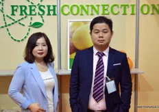 Wu Yan and Peng Peng of Fresh Connection (Qingdao Fresh Connection Trading).