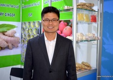 Jackson of Laiwu Wanxin (Laiwu Wanxin Economic and Trade).