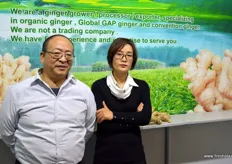 Wang Yuli and Ms Dong of Anqiu Sanhui Foods.