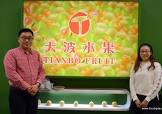 Small Lei of Hebei Tianbo Industry. The Group specialises in Chinese pear production and export, all from Hebei province in the Northeast of the country.