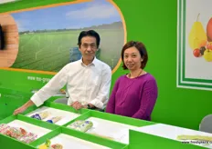 Liancheng Yang, Chairman of Shenzhen Maoxiong, together with Khooi P.L.. The company grows vegetables in Southern China for export to Asia and Europe.