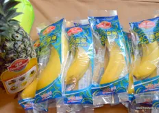 Goodfarmer is one of the largest banana suppliers to Chinese supermarkets.