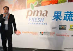Peter Zhu is the GM of Commodity Cener of Pagoda from Shenzhen. He explains about trends in Chinese retail industry, including the shift from online to offline, and the popularity of the mini-mart and specialty stores.