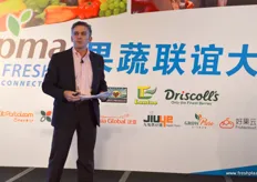 Dr. Elliot Grant is an expert on traceability and transparency in the fresh produce industry. In his lecture he introduced turn-key technologies and latest developments in the Chinese and American market.