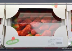 Strawberry gift packaging at Hema, Shanghai.