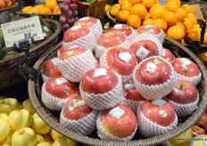 Japanese premium Mutsu apples at CitySuper Shanghai.