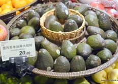Imported avocadoes from Mexico, on display at CitySuper Shanghai.