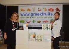 Konstantina Bouman for GreekFruits.eu with a WOP - Dubai representative
