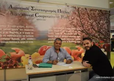 Koukoutsis Athanisios and Stergios for Agricultural Cooperative of Pella