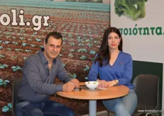 Themis and Estki for SAPOUNTZOGLOU ARIST. MARKOS, located in Pella; brocolli is the main product, focusing more on supermarkets in Greece and Cyprus.