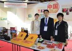 The team from Characteristic Agriculture from the Shanxi provence in China.