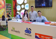 Tony, in the middle, is the sales manager of Qingdao Wo Hing Food, a Hong Kong company. Wo Hing Food is together with Abuseedo and Dolphin.