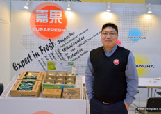 Supafresh imports and trades avocadoes under the company's Bravocado, in addition to a number of other specialty produce such as fresh coconut. Jason Xu is the general manager.