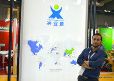 Martin Salge of the Xing Ye Yuan Group.