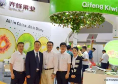 The management and international sales team of Qifeng Fruit, grower and distributor of premium Chinese kiwifruit from Shaanxi and Sichuan province.