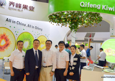 The management and international sales team of Qifeng Fruit, grower and distributor of premium Chinese kiwifruit from Shaanxi and Sichuan province.