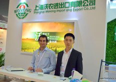 Alejandro de la Maza, international purchasing assistant from Chile and Will Xie, purchasing assistant from Shanghai, from Shanghai Wonong Import & Export.