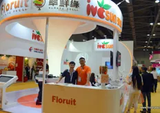 IVS Sun is a Chinese importer and wholesaler. The company has logistic centres on the import markets of Beijing, Guangzhou and Shanghai. Floruit provides information system management services to wholesale markets and traders, including invoice management systems and purchase and sales management systems. On the photo are Yan Jian, co-founder of Floruit, and Alan Wu, vice general manager of IVC Sun.