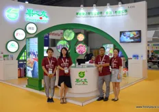 Josephine, international trade department manager, Gloria, Yingwen Yu, global procurement manager, and Jessia of Fruit-Mate, an import company from Southern China.