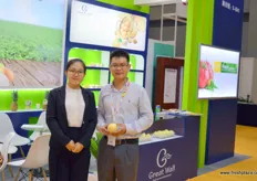 Gavin of Geat Wall. Next to the company's traditional exports of Chinese apples and pears, Great Wall has recently launched an import programme of Malaysian pineapples, which received market access to China earlier in 2017.