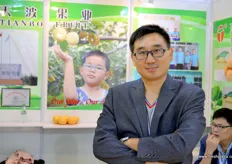 Small Lei of Tianbo Fruit, a pear grower and export company from Hebei province. Hebei is a large pear producing region in Northern China. This year, for the first time, a promotion event for Hebei fruits was organised at the exhibition to put the light on agricultural products from this province, well known in China but perhaps lesser known abroad.