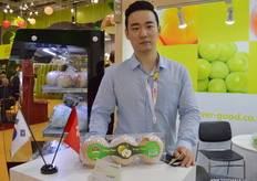 Hans Kim, Assistant Manager, Evergood Corporation (South Korea); main markets are Vietnam, Taiwan and Canada.