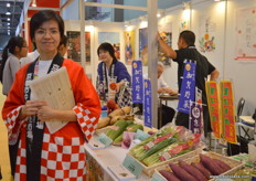 At the Kyoto City Wholesale Market