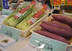 Veggies from Kyoto Wholesale market