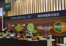 At the Tokita stand, a Japanese company developing seed varieties.