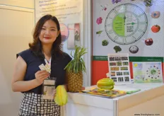 Carrie Chen of Agricultural Supply Division - Lytone (Taiwan)