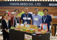 At the Tokita Seed Co. stand, a Japanese company specializing in seed varieties such as kabocha squash which is now available in Europe.