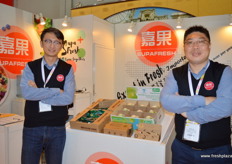 Product Manager Nathan Ning with General Manager Jason Xu of Supafresh (China)