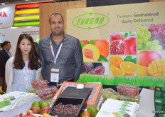 Emad El din Ahmed for Evagro Egypt