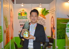 Jayson Poa of Rompin (Malaysia)