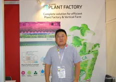Michael Zhang of the Finnish company Navarbo.