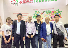 The management of Shanghai Nongfu Fruits.