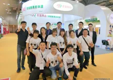 The sales and marketing team of Shanghai Nongfu Fruits.