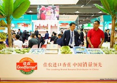 Good Farmer is moving from one of China’s largest fruit and vegetable companies to an importing company. It has invested heavily in the cold storage and ripening infrastructure for bananas.