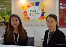 NH Farm Korean Fresh