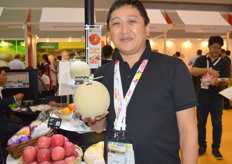 Shintaro Suzuki of Tokyo Seika Co. (Japan)