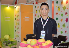 Kimi of GAMA International (Taiwan)
