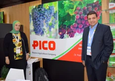 Supply Chain and Logistics Manager Amira Hosny with Export Sales Supervisor Muhammad Fayed of PICO (Egypt)