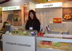 Evergood Corporation from Korea exports a wide variety of fruit and vegetables to Russia. Sophie Park.