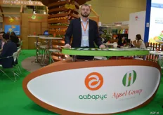 The Aysel Group from St Petersburg ,who also import fresh produce from many different countries. Vitaliy Kislenko hopes the boycott will end next year. Countries like Italy, the Netherlands and Belgium have good quality products and are logistically strong. Now goods are primarily imported from Israel, South Africa, China and Macedonia.