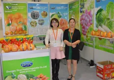 Zhangpu Yical F+V Co is a grapefruit supplier. Grace You and Huang Shaojuan.